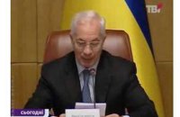 Азаров: я редко появляюсь на ТВ, в отличие от оппозиции