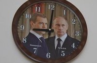 Россия отказалась от "зимнего времени"