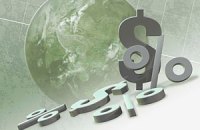 Доллар на межбанке 7,9805-7,9860 грн/долл. ​