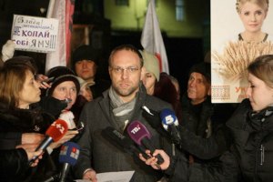 ​Турчинов и Власенко собирают пресс-конференцию