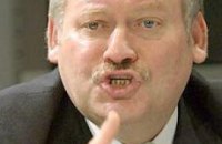 Украинское посольство в России возмущено программой Затулина