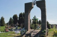 Во Львовском облсовете пригрозили Польше "войной памятников" 