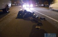 В Киеве микроавтобус сбил насмерть пожилого мужчину на пешеходном переходе