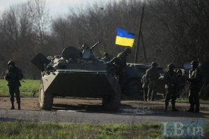 В Изюме обстреляли блокпост, есть раненые
