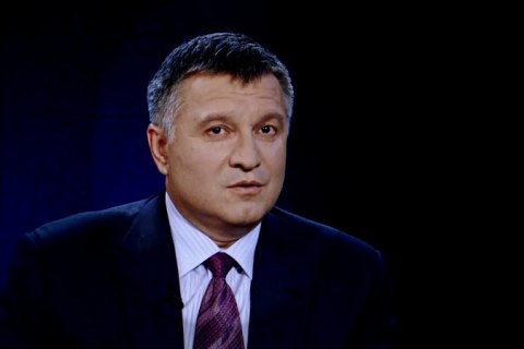Аваков не собирается увольнять Паскала