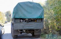 Все населенные пункты вокруг арсенала в Ичне очищены от боеприпасов