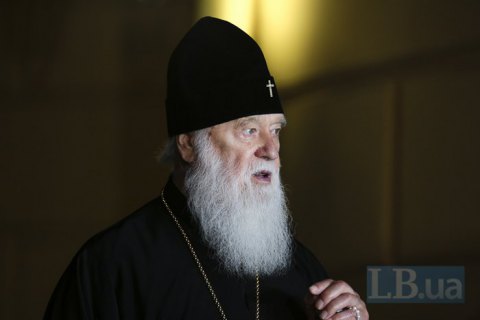 Филарет подождет Собора для ответа на предложение возглавить поместную церковь