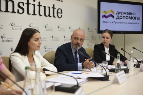 Представитель Проекта ЕС похвалил АМКУ за работу над внедрением правил госпомощи