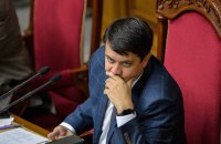 Охрана Разумкова изменила правила после скандала с "пленками Гончарука"