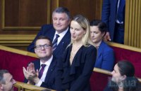 Экс-министр соцполитики Соколовская назначена замглавы Офиса президента