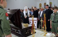 Глава УПЦ КП отслужил в храме УГКЦ панихиду по Любомиру Гузару