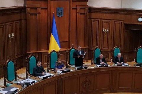 В ЦИК ожидают решения КС по указу о роспуске Рады до дня голосования 21 июля