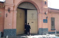 Стерненко находится в одесском следственном изоляторе, - прокурор области