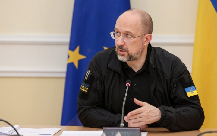 Денис Шмигаль закликав українців економити електроенергію