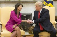 Суперниця Трампа назвала його перемогу в праймеріз "самогубством для Америки"
