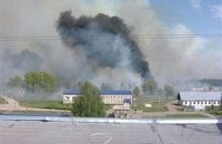 В России взорвался военный склад, есть пострадавшие