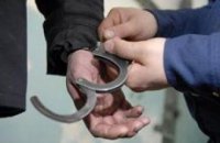 Милиция поймала грабителей с партбилетами ЕЦ