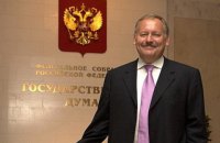 Депутат Госдумы РФ Затулин продолжает заниматься бизнесом в Киеве, - СМИ
