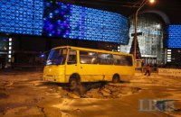 Прокуратура Киева открыла дело по прорыву магистрального трубопровода возле Ocean Plaza