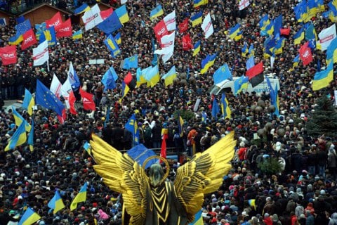 Украина отмечает День Достоинства и Свободы