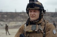 "Український свідок" показав, як бійці РДК воюють на боці України 