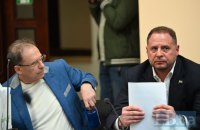 ЗМІ: гроші на заставу для Андрія Єрмака, ймовірно, уже зібрали