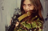 19-летняя снайпер созналась в убийствах украинских военных
