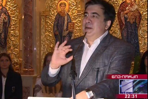 Саакашвілі має намір повернутися в Грузію разом з Деканоїдзе