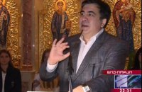 Саакашвілі має намір повернутися в Грузію разом з Деканоїдзе