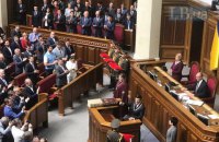 Зеленський: готовий на все заради миру на Донбасі