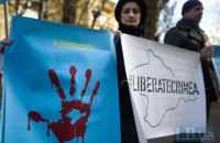 В ЕС констатировали ухудшение ситуации с правами человека в оккупированном РФ Крыму