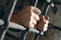 Из оккупированного Крыма в Россию этапируют фигурантов второго симферопольского "дела Хизб ут-Тахрир"