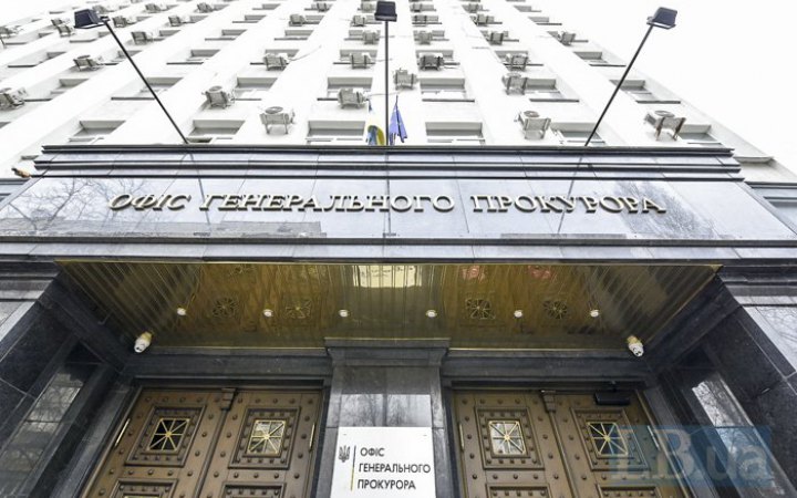 Священнику УПЦ МП висунули підозру в посібництві російським окупантам