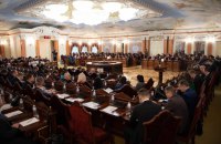 У Верховному Суді скоротили 330 посад, хочуть зекономити понад 185 млн грн