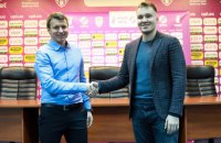 "Олександрія" призначила Ротаня новим головним тренером