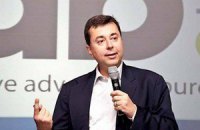 В Бразилии арестуют президента местного отделения Google