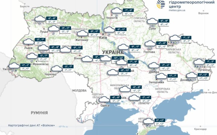 В Україні завтра прогнозують сніг та ожеледицю