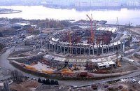Дороже "Зенит-Арены" только "Уэмбли"