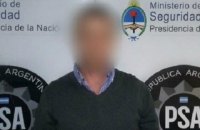 В аэропорту Буэнос-Айреса задержали россиянина с 3,5 кг кокаина в чемодане