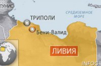Сторонники Каддафи взяли под контроль город на западе Ливии