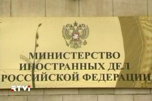 Россия выделяет $2 млн на восстановление православных храмов в Косово