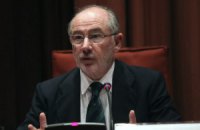 Экс-директору МВФ грозят 4,5 года тюрьмы