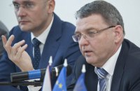Сервера МИД Чехии подверглись кибератакам