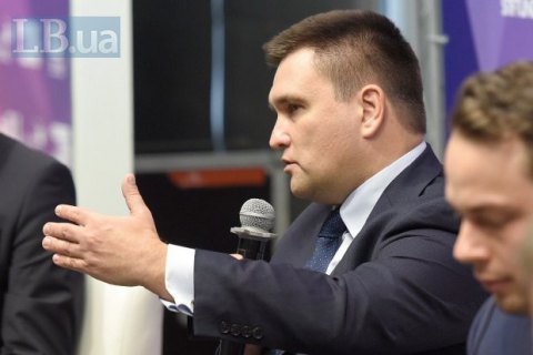 Споры с соседями по историческим и языковым вопросам не повлияют на продление санкций против России, - Климкин