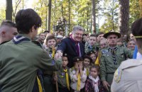 "ЕС" предложит госфинансирование "Пласта" в проекте бюджета-2020