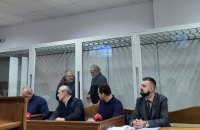 Суд продовжив досудове розслідування у справі Коломойського