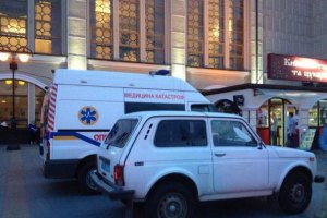 С начала года в Киеве "минировали" здания более 230 раз