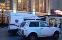 С начала года в Киеве "минировали" здания более 230 раз