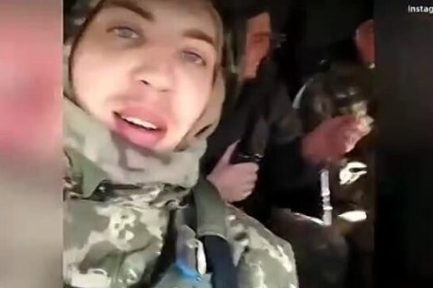 Майор ЗСУ, який застрелив бійця за допис в Instagram, отримав п'ять років в'язниці