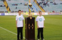УЕФА разрешит играть еврокубки в Полтаве